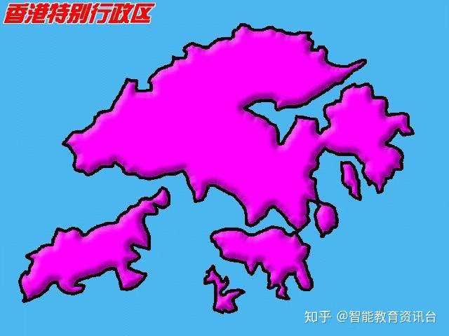 回归香港电视剧_97香港回归_回归香港是哪一年