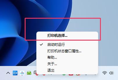 打印机一直显示错误不能打印_打印机展示错误怎么办_打印能错误显示机型吗