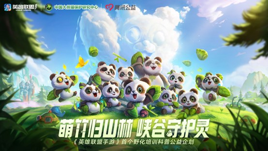 手机游戏psp模拟器_手机游戏ps5_psv跟手机游戏