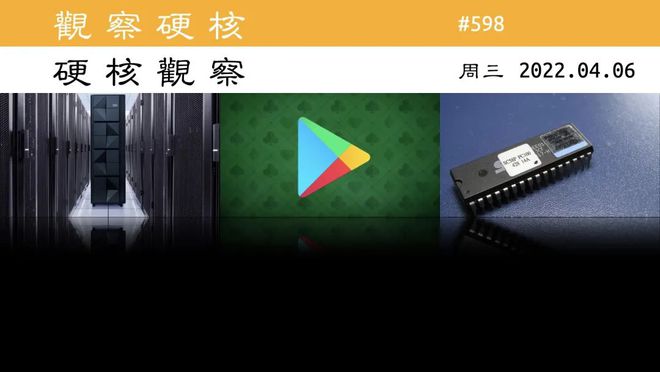 谷歌下不了软件怎么回事_谷歌一下_谷歌下载