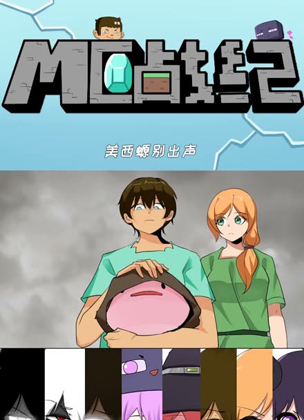 贼龙大剑升级一览_贼龙大剑2升级材料_大贼龙
