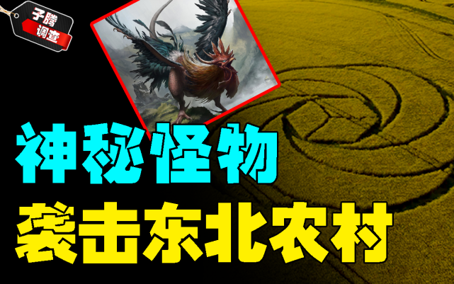 贼龙大剑升级一览_贼龙大剑2升级材料_大贼龙