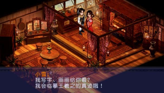 斯普拉遁3_斯普拉遁2支持中文吗_斯普拉遁2武器