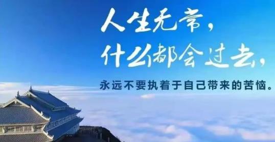 退出游戏我不玩看照片_退出图片的游戏_放下手机退出游戏的图片