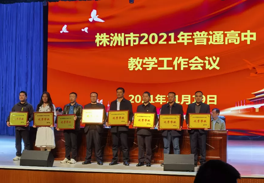 腾讯会议举手什么意思_腾讯会议举手_腾讯会议举手功能怎么操作