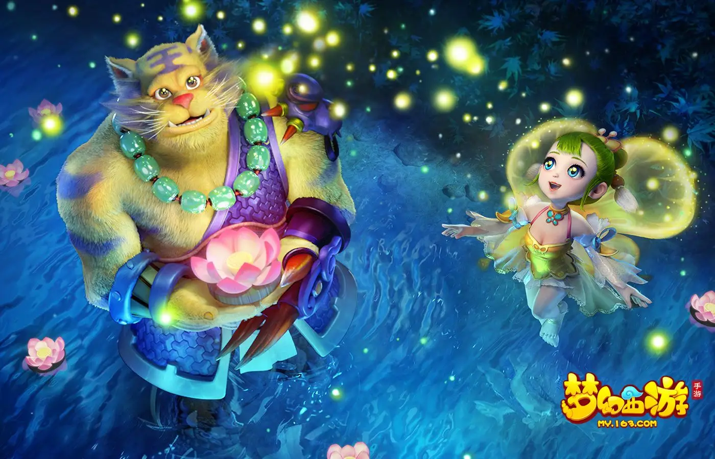 变态魔域游戏手机版：奇幻世界的冒险之旅，结识志同道合的朋友