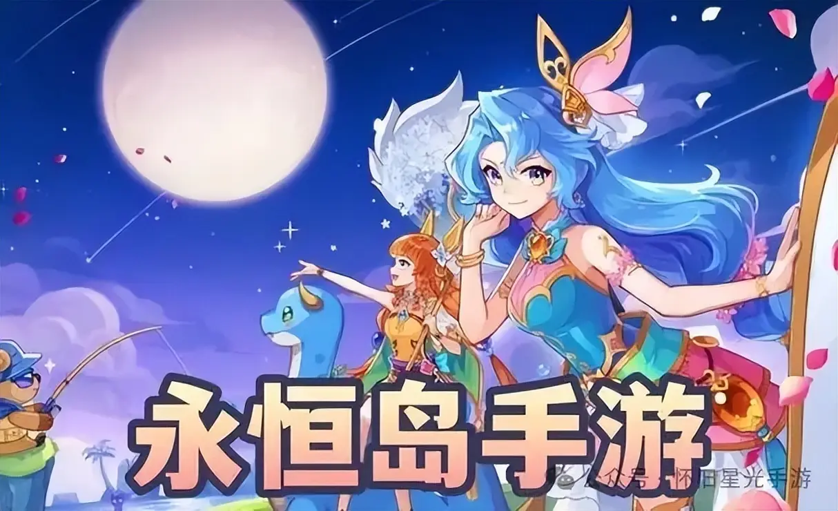 魔域103手机版下载_魔域单机版32手机版_变态魔域游戏手机版