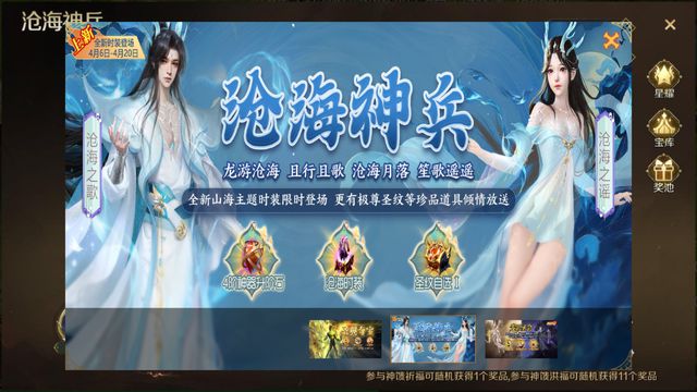 魔域单机版32手机版_变态魔域游戏手机版_魔域103手机版下载