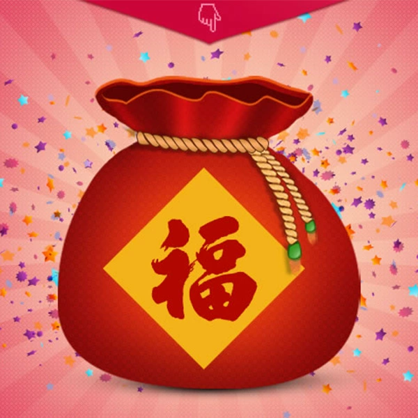 200块手机游戏_手机游戏2005_手机游戏2000年