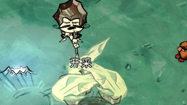多人生存手机游戏饥荒攻略_手机饥荒人物_生存攻略饥荒手机游戏人物解锁