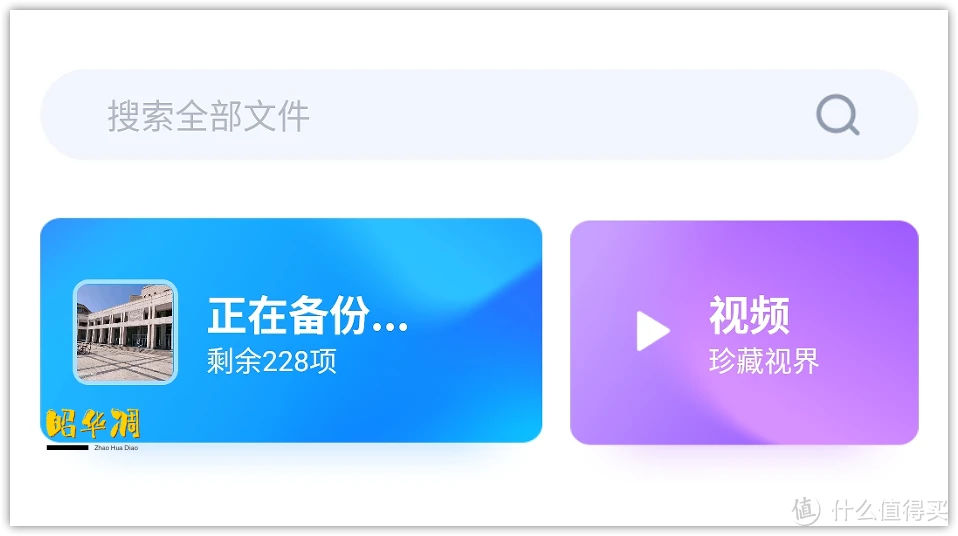 节日是指_4月20日是什么节日_节日在大月的是