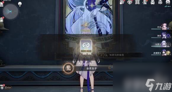 游戏鸟手游站_安卓手机游戏游戏鸟_安卓小鸟游戏