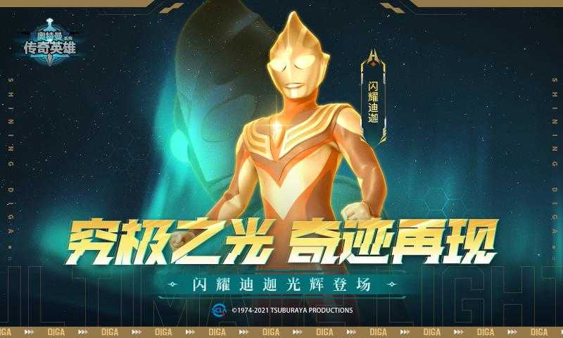 传奇游戏解说手机版下载_传说游戏解说_传奇解说