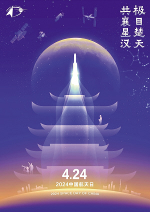炼金工房_炼金工房系列游戏_莱莎的炼金工房