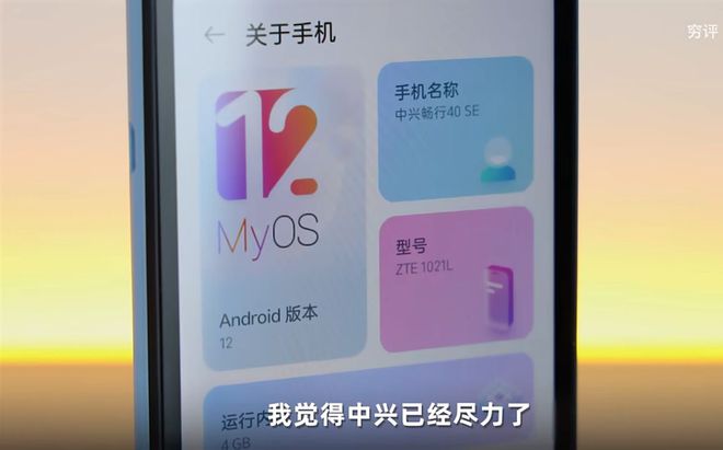 2000以内的打游戏的手机_2000以下4g游戏手机_2000游戏手机哪个好用