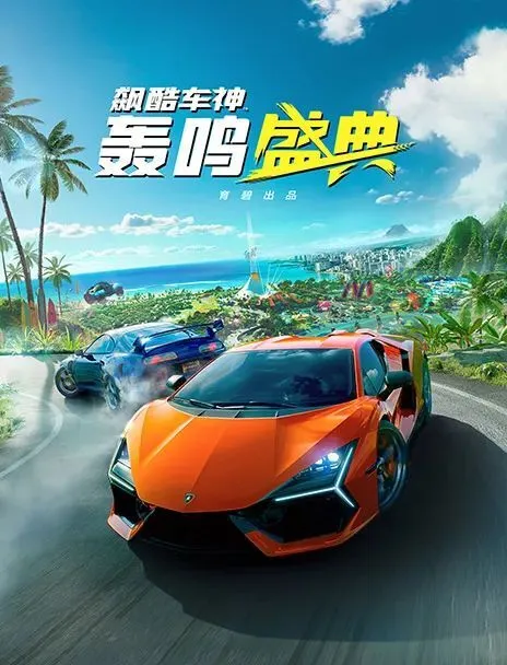 破解版游戏steam_steam手机破解游戏下载游戏下载游戏_steam手游破解版