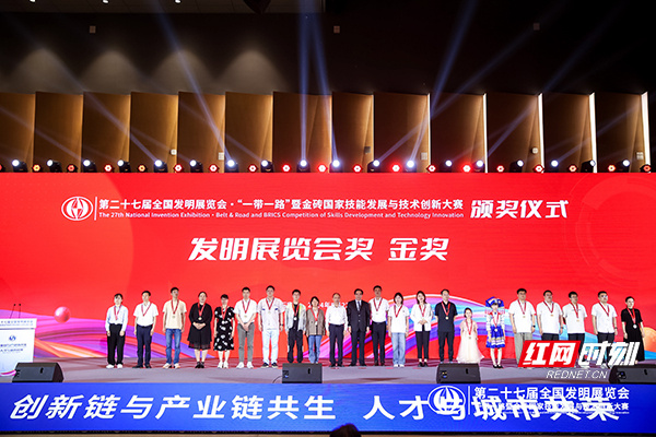 迷你世界怎么做电梯_迷你电梯世界做房子教程_电梯迷你世界怎么做
