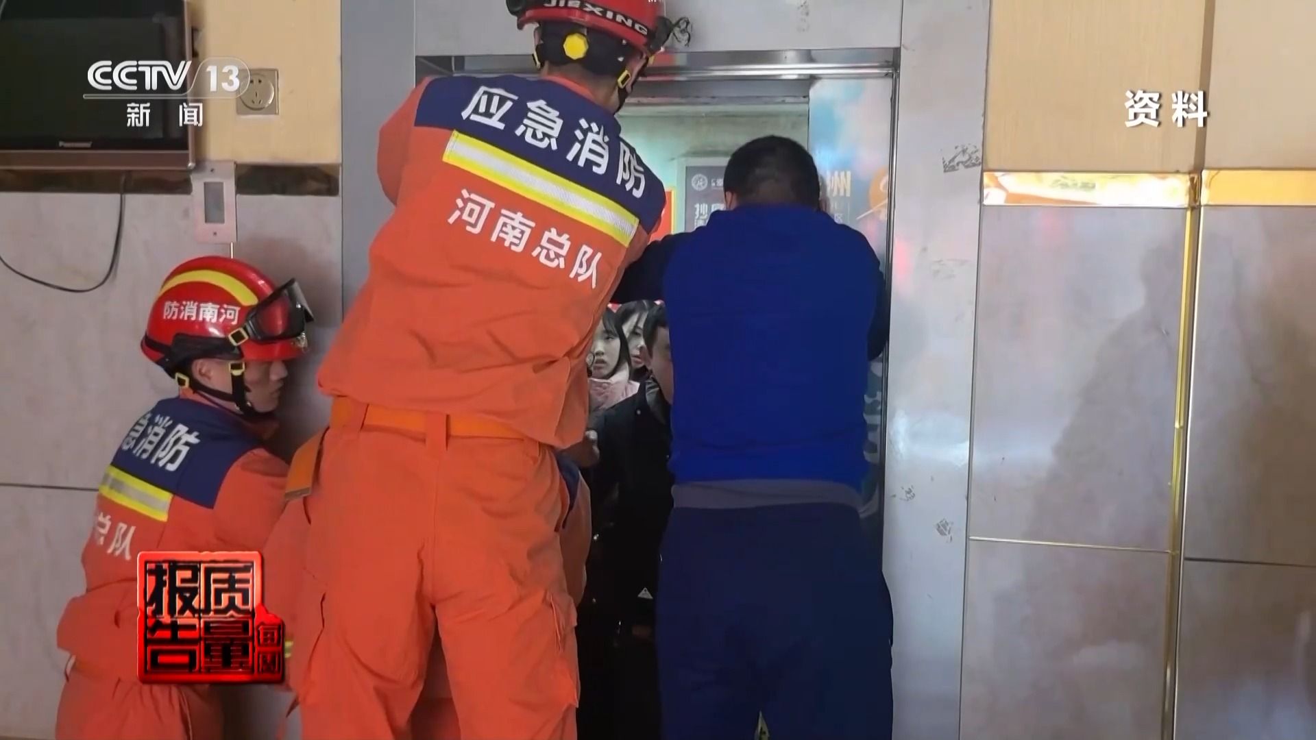 迷你世界怎么做电梯_迷你电梯世界做房子教程_电梯迷你世界怎么做
