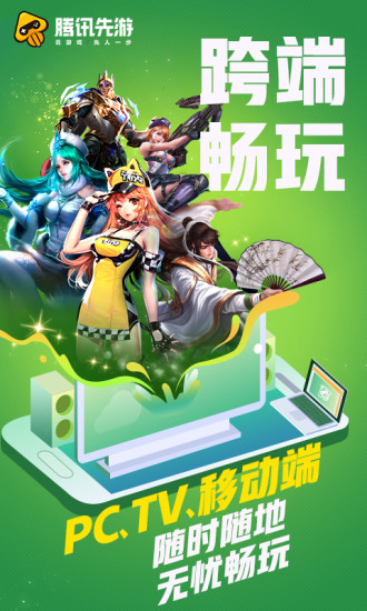 大型回合制游戏大全手机版_十大回合制手游排行榜单_大型回合制游戏大全手机版