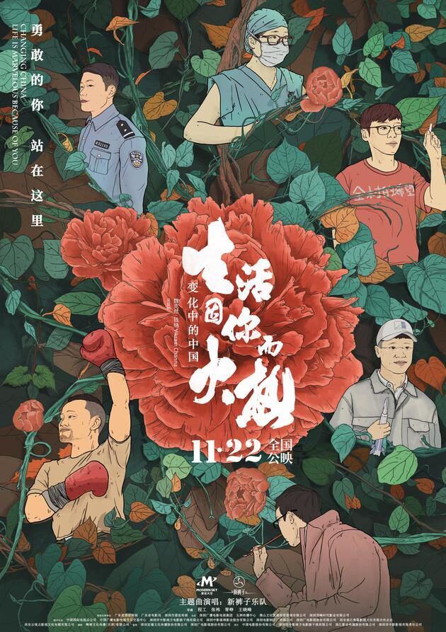 惊天营救普通话_惊天营救电影2_惊天营救1电影完整版视频