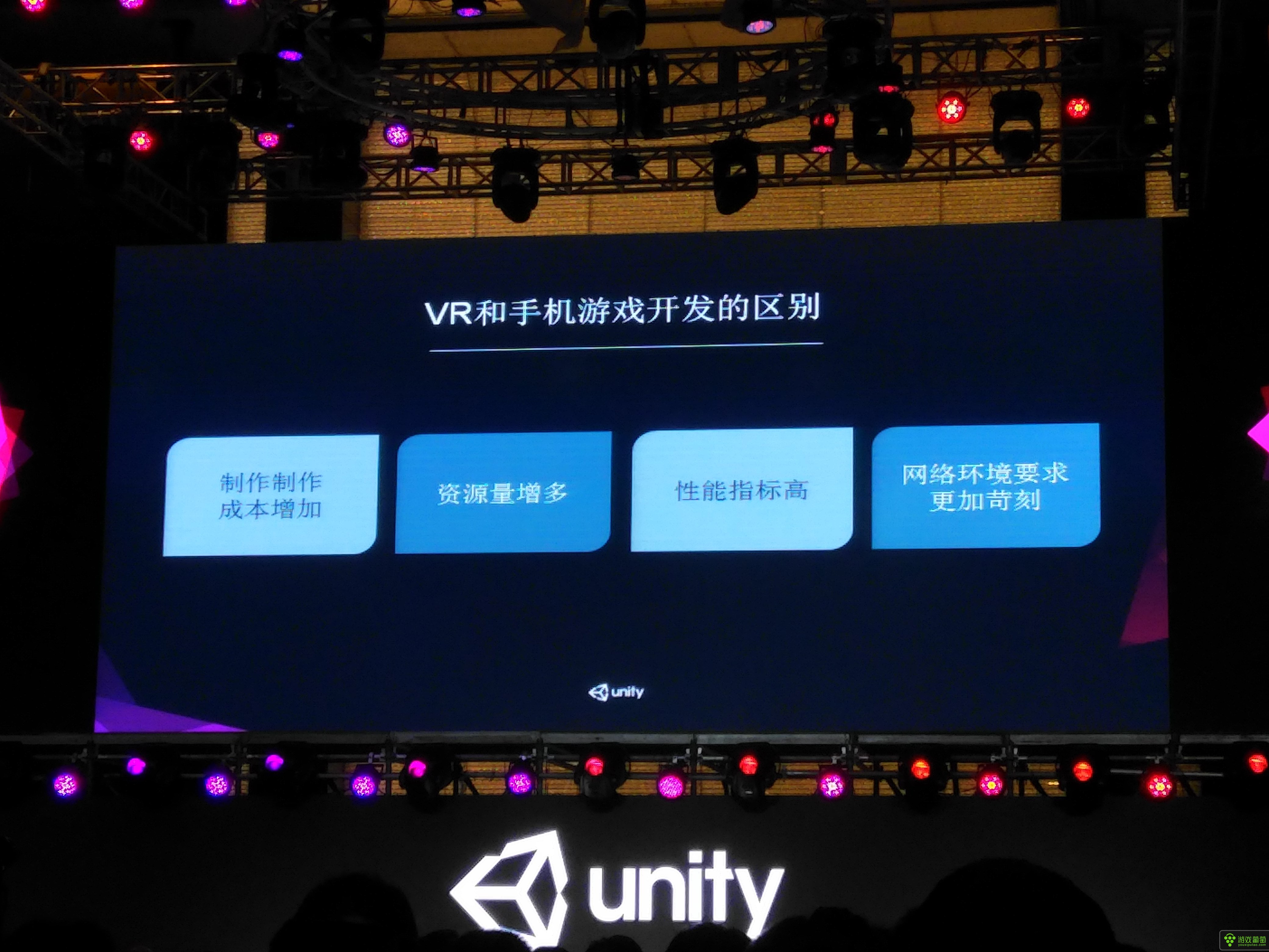 unity手机游戏教程_unity游戏怎么用手机玩_unity手机游戏零基础教学