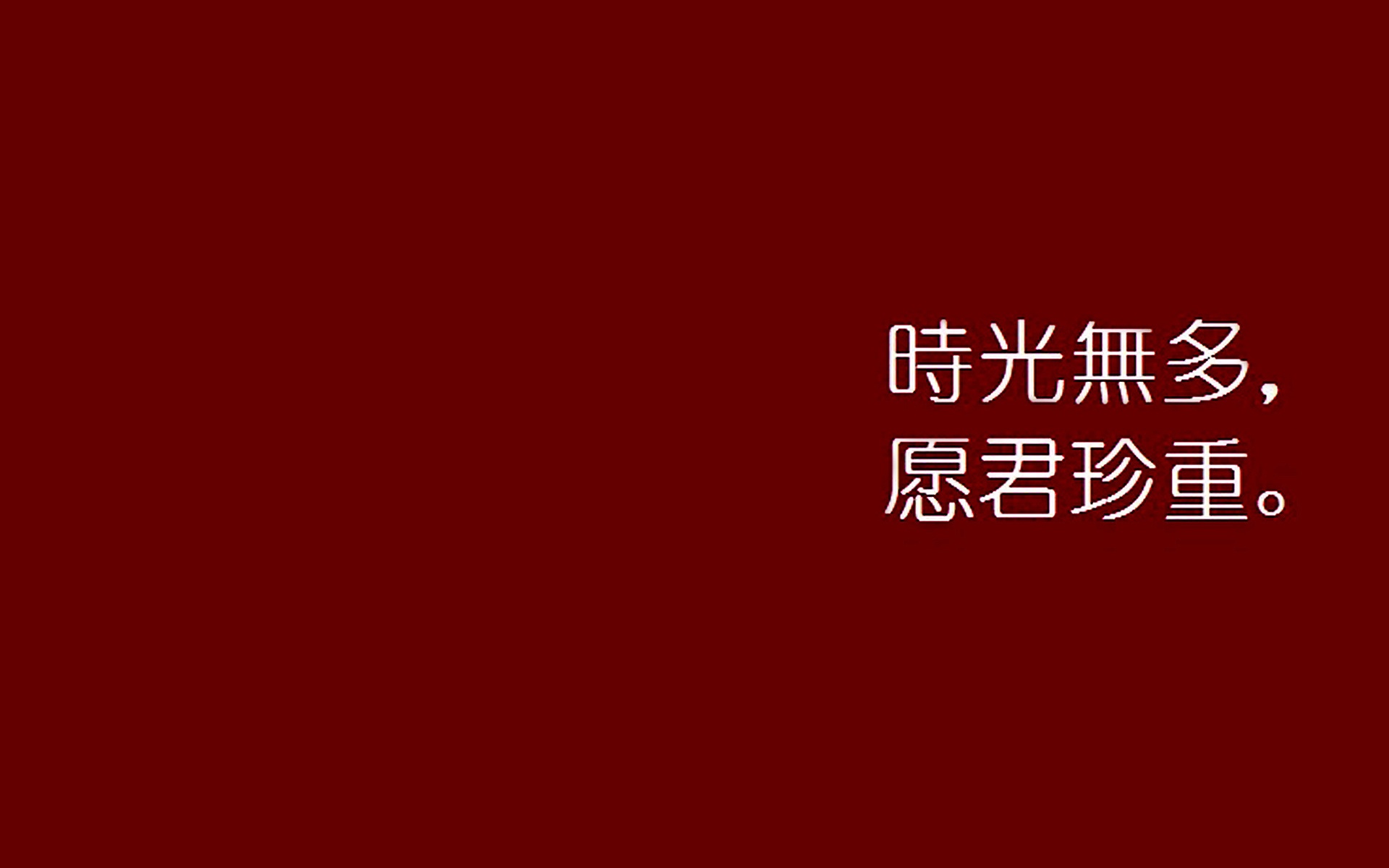 沼仓爱美_沼仓爱美_沼仓爱美