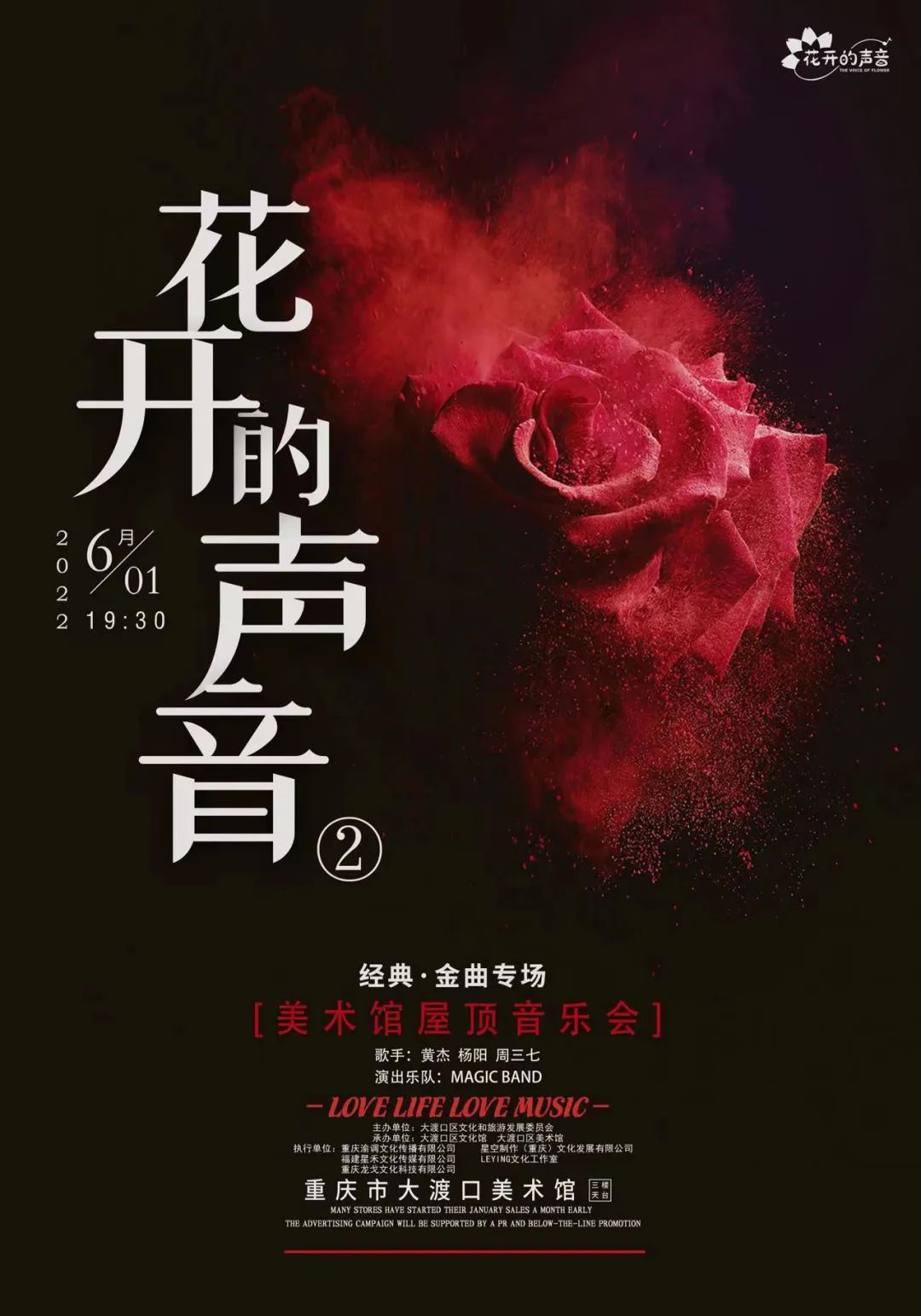 沼仓爱美_沼仓爱美_沼仓爱美