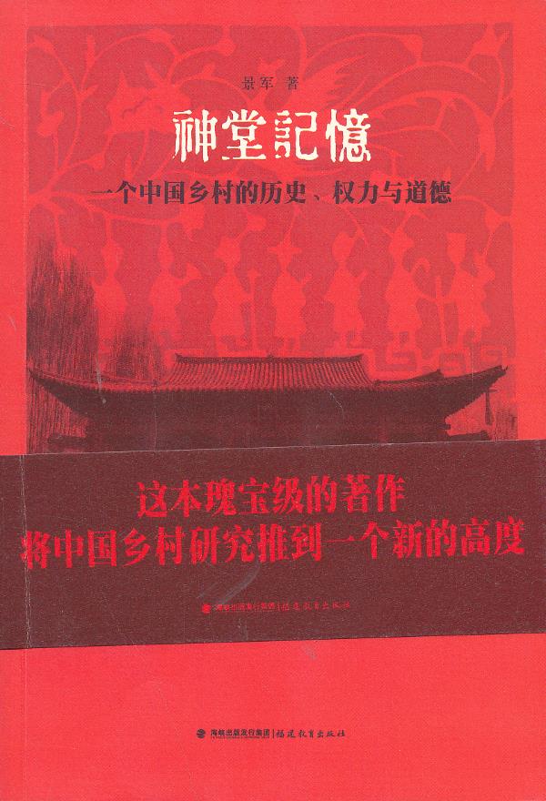 高冈是谁_高冈由纪_高冈由佳ins账号是什么