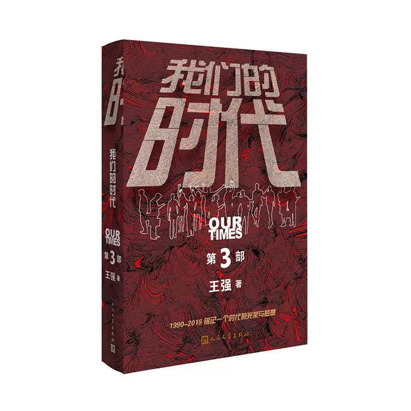 高冈由佳ins账号是什么_高冈是谁_高冈由纪