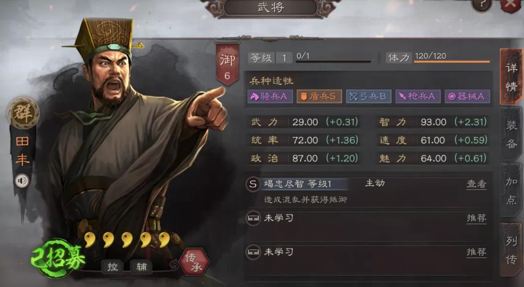 帝国时代手机游戏推荐_帝国时代手机单机游戏_帝国时代5手机游戏