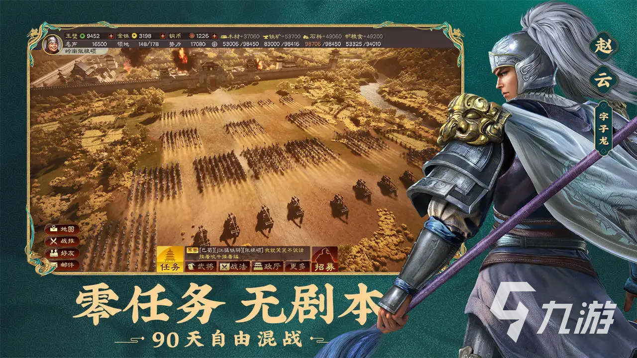 超舒服的手机游戏排行榜_排行榜游戏手游_排行舒服榜手机游戏推荐