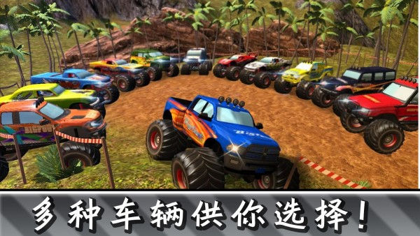道路slg游戏攻略_道路游戏手机版_道路安卓版