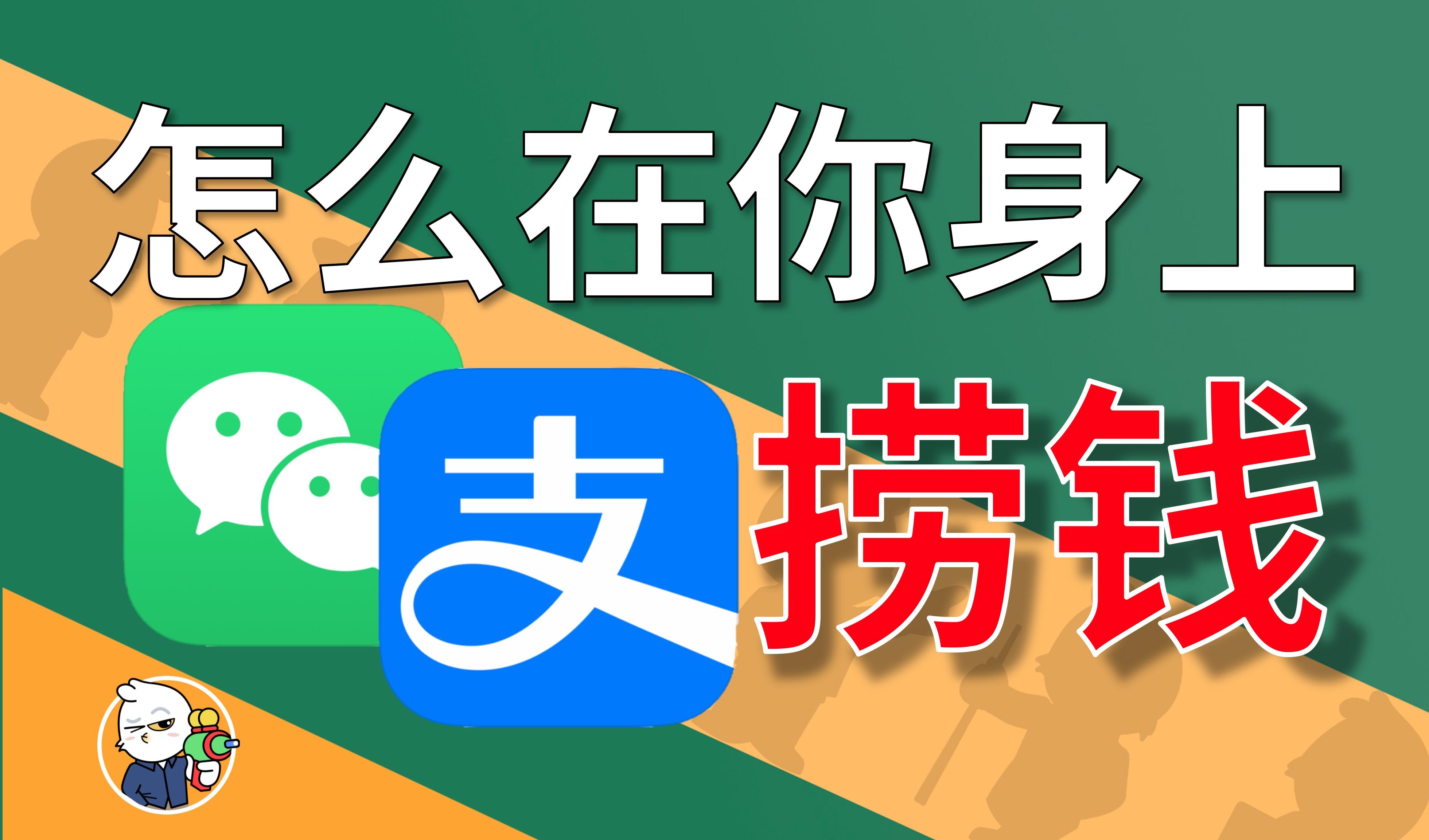 微信苹果账号解绑_微信可以强制解除苹果绑定吗_绑定强制解除微信苹果可以用吗