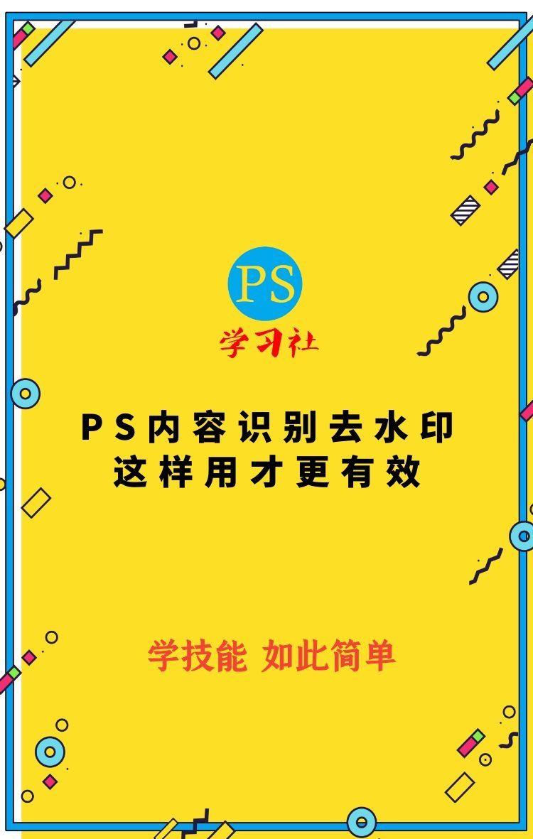 表格行距调整不了怎么办_word表格行距怎么调整_表格行距调整技巧