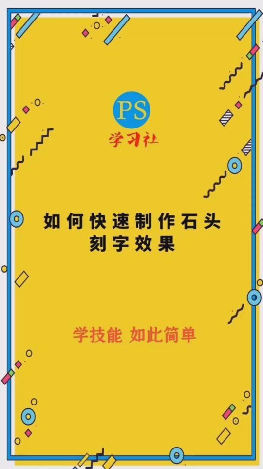 word表格行距怎么调整_表格行距调整技巧_表格行距调整不了怎么办