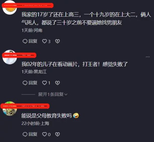 打架类手机游戏_打架类手机游戏有哪些_打架类手机游戏排行榜