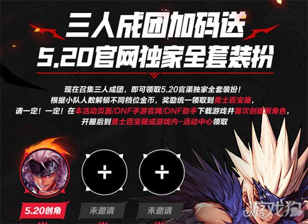 福利游戏福利画面手机游戏_福利游戏画面手机版_手机flash邪恶福利游戏