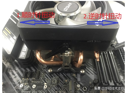 cpu风扇怎么拆_风扇拆出来怎么装回去_风扇拆开怎么装回去
