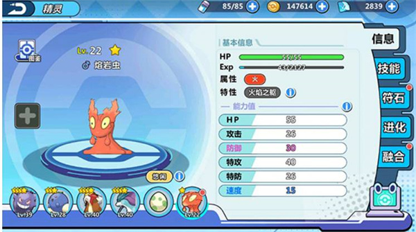 三国单机版手机游戏_7091游戏手机版_火影单机版手机游戏