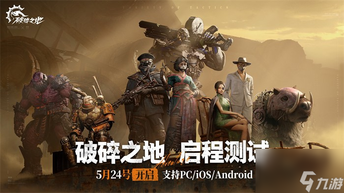 bkk手机游戏_手机游戏机推荐排名_手机游戏平台