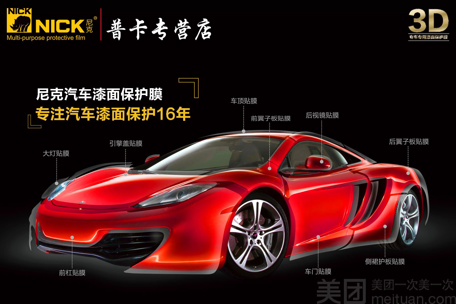 软件手机看到游戏人怎么办_不被人看到手机游戏的软件_游戏看别人玩