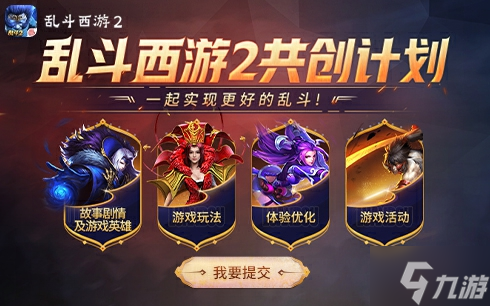 飞艇手机rpg游戏-资深游戏玩家带你领略飞艇手机 RPG 游