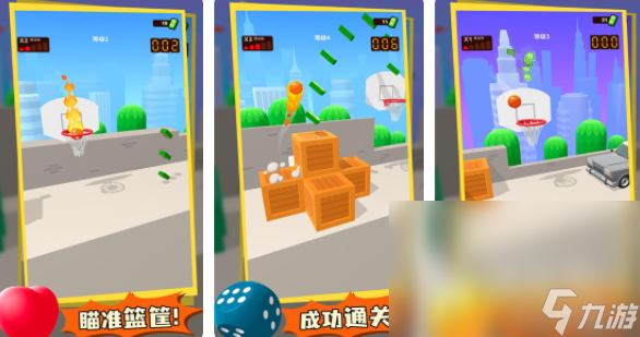对画质要求高的手游_画质超好的游戏手机_对战游戏高画质手机