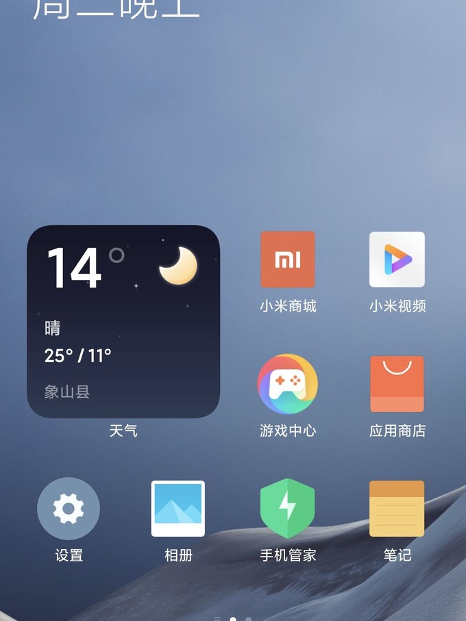 手机做游戏软件app_手机做游戏的软件无代码_ios手机做游戏