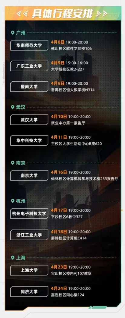 编程免费手机游戏推荐_编程手机游戏免费_编程免费手机游戏软件