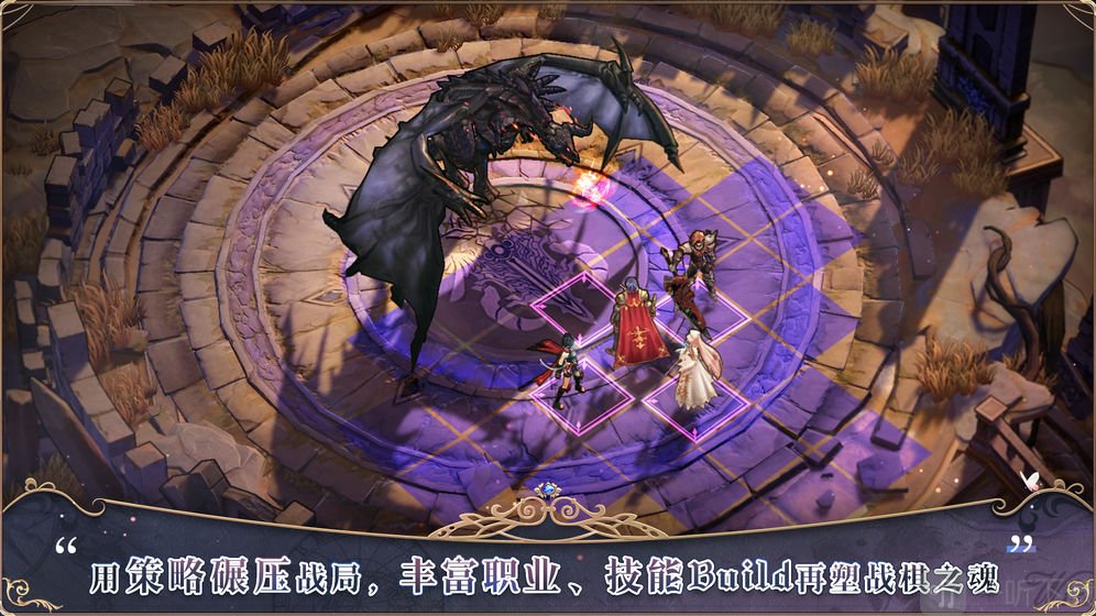 大圣道全_大圣道手机游戏_大圣道手机游戏破解版
