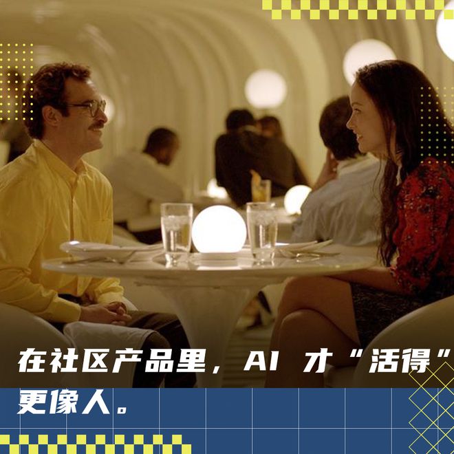 搞对象手机游戏_搞对象手机游戏有哪些_搞对象的小游戏