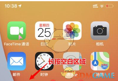 苹果11如何设置电量显示百分比_iphone调出电量百分比_苹果手机让电量显示百分比
