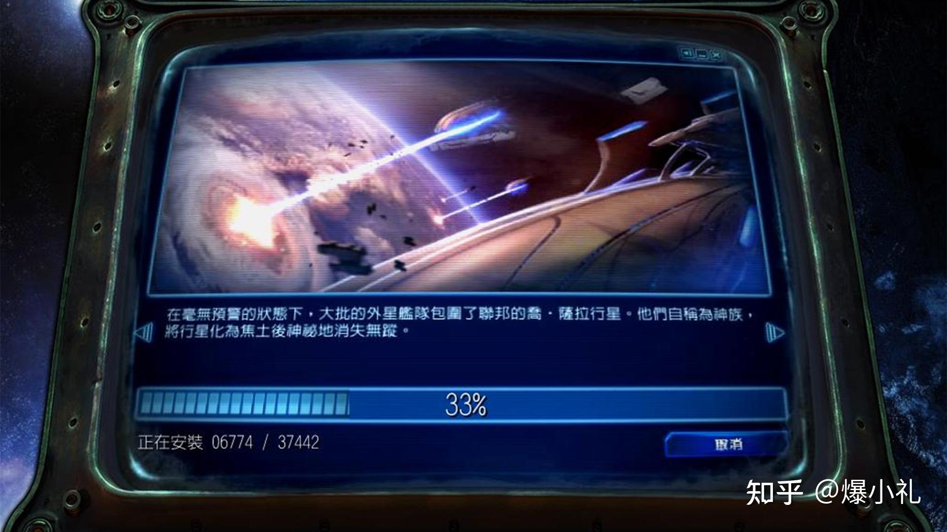 暴雪游戏手机游戏_暴雪app下载_暴雪游戏手机怎么下载不了