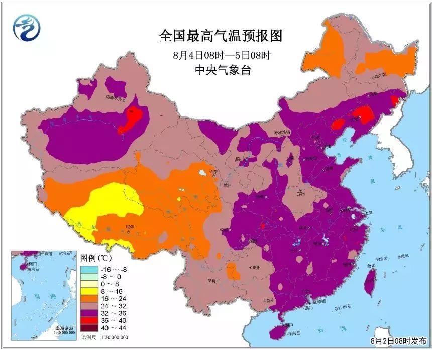 夏天戴头盔热_夏天热怎么降温_最热夏天